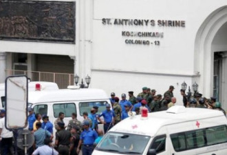 斯里兰卡爆炸死亡人数升至207人 含35名外国人