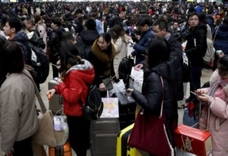 中国官方：超过一千万中国人信用不良