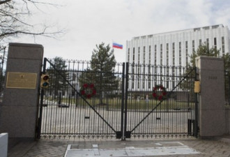 俄罗斯驻美国大使馆呼吁美国，努力恢复关系