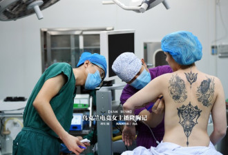 乌克兰一名电竞美女主播记录在中国隆胸过程