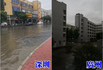 深圳和广州狂风暴雨，白云机场取消40多航班