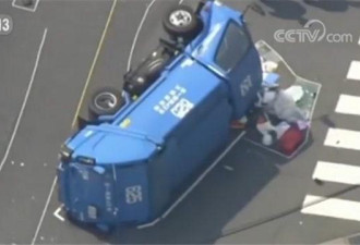夺命车祸！日本87岁老人开车闯红灯造成2死8伤
