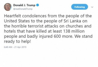 斯里兰卡8连爆，死人1.38亿，特朗普震撼发推