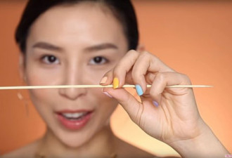 亚裔博主分享卷睫毛妙招，竟是用火烧木棍？！