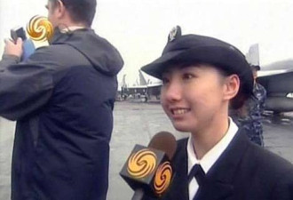 楚才晋用！美军舰上的女兵多是大陆华裔