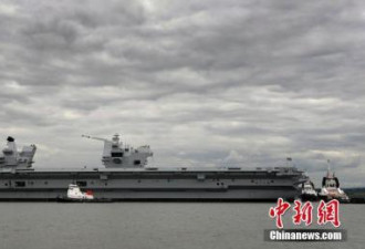 英国航母“安保乌龙”无人机降落甲板没人知道