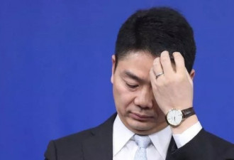 索赔5万?刘强东"性侵案"的10个细节,接近真相