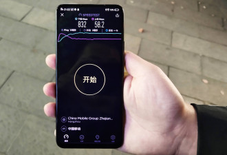 我体验了下 5G 手机，5G距离普通人究竟还多远