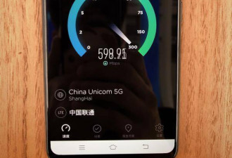 我体验了下 5G 手机，5G距离普通人究竟还多远