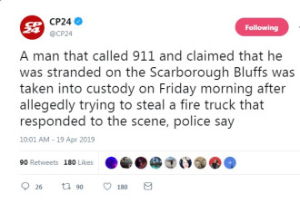 男子偷消防车未遂被捕