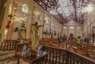 斯里兰卡连环爆炸案件，遭到国际社会强烈谴责