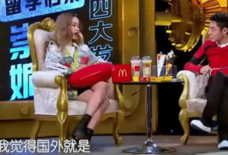 海归女初回国：国内好脏好乱！撒贝宁直接开怼