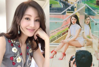 年近50 最美港姐李嘉欣胖上热搜 网友: 胖得漂