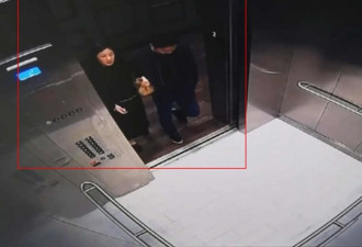 细思极恐！起诉书与视频对比看刘强东性丑闻