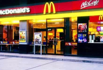 麦当劳宣布：2700餐厅归中国公司了 被谁挤走？