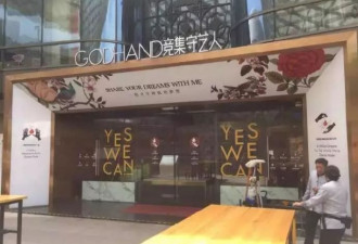 奔驰维权女车主诈骗700多万？警方回应来了！