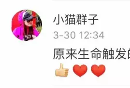 钢琴家巫漪丽猝逝:一生守一架琴 一曲《梁祝》