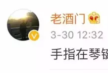 钢琴家巫漪丽猝逝:一生守一架琴 一曲《梁祝》