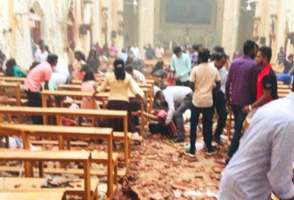 包括2名中国人 斯里兰卡炸弹袭击致215人死亡