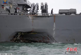 美海军给军舰碰撞事故找了个新理由:网络攻击