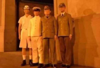 男子穿日军军服拍照事件后续：3人被行政拘留