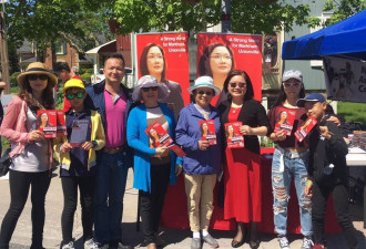 万锦于仁村选区自由党提名大会本周日下午举行