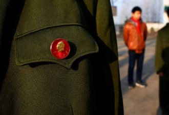 “视觉中国”究竟为什么被罚款？丑化毛泽东？
