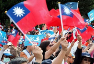 民报评论：投降之后的台湾