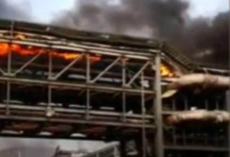 内蒙古化工厂又爆炸 已致4人死亡