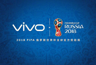 没了国足,俄罗斯2018世界杯还和中国有关系么?