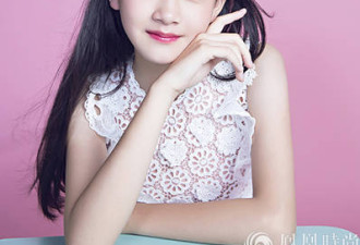 小鲜花汤甄写真曝光 粉嫩十足 （图组）
