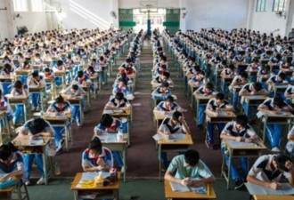 8省考试制度2021年起改革：高考不再分文理科