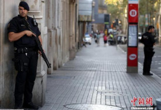 西班牙警方逮捕第四名恐袭嫌犯 伤者升至130人