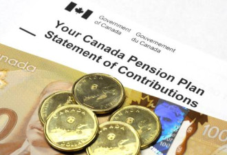 加拿大退休金改革  24万老人将失去低收入补助