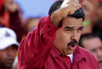 逃亡？委内瑞拉总统马杜罗突然现身古巴