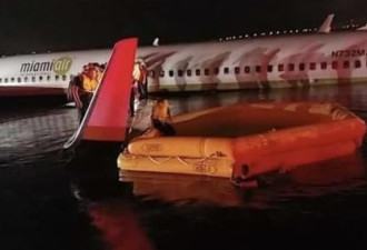 波音737冲入河里:与埃航坠机涉事客机同一型号
