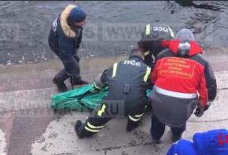中国女游客在俄溺亡 事发时家人在大巴上等候