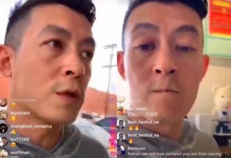 陈冠希发微博晒时尚大片，评论区网友:素质低！