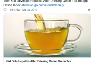 怎么会这样?16岁女孩日常饮绿茶被诊断为肝炎