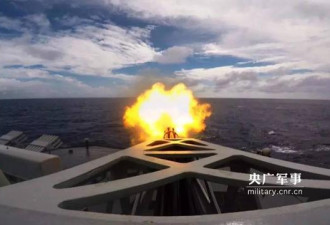 炮声隆隆中国舰队在西印度洋火力全开