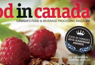 加拿大的食品全球安全第一？每天都是315