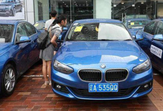 港媒关注内地共享豪车:民众忧磕碰面临天价赔偿