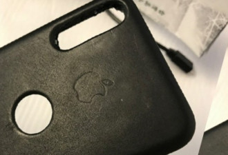 iPhone8原厂皮革手机壳曝光 苹果设计出品
