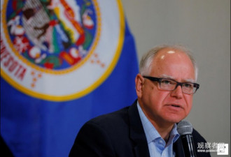 美明州州长签署新法 婚内强暴者将不再受保护