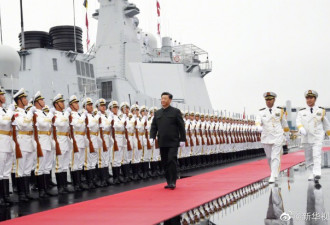 中国海军成立70周年海上阅兵开始 习近平检阅
