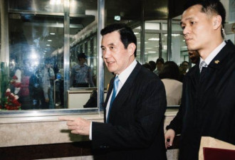 马英九涉嫌泄密案一审宣判台北地院判其无罪