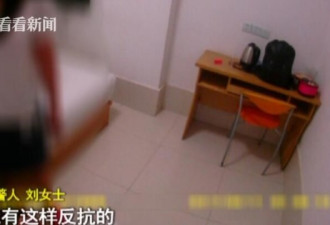 驾校教练酒后性侵女学员：以为她反抗是在害羞