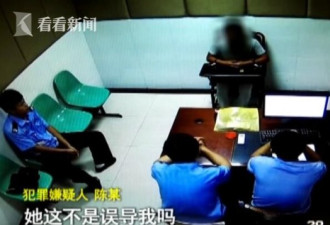 驾校教练酒后性侵女学员：以为她反抗是在害羞