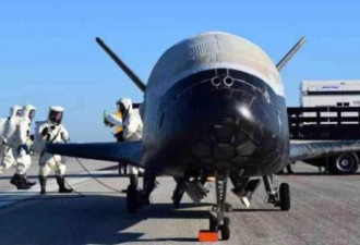 美宣布太空无人机X-37B首次发射日期