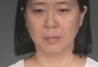 中国女子在美虐待中国保姆 服刑一年后将被遣返